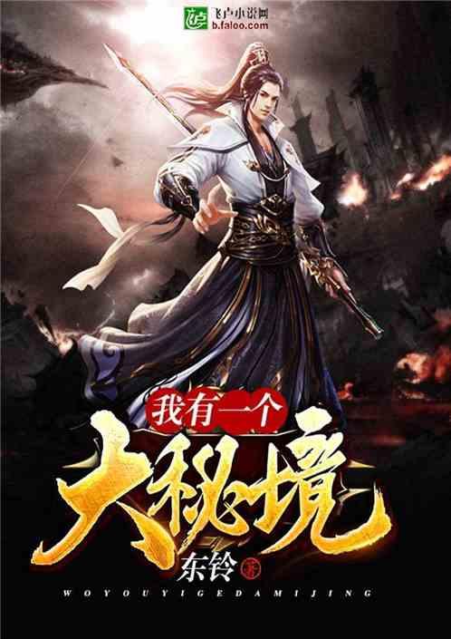每周喝两次这个汤，补气养血滋补养颜，关键是好吃不贵