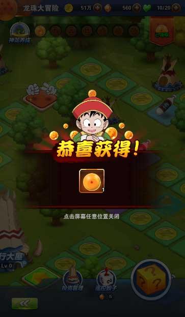 江西中顺汽车(永丰)物流配送有限公司被罚款0.05万元