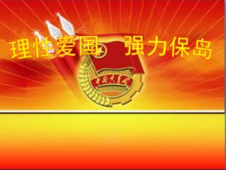 北青：国足对卡塔尔或沿用上轮阵容 扬科维奇上场变阵是团队建议