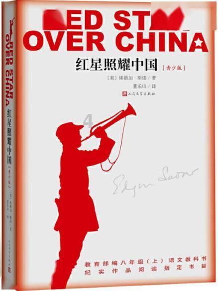 “96720”全面启用 缓解医疗资源不均衡