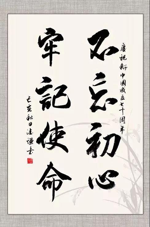 2024年全球半导体市场规模将达6731亿美元